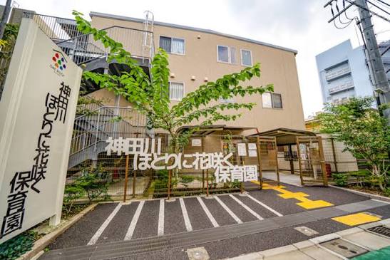 幼稚園・保育園　新宿区保育ルームえどがわ園（幼稚園・保育園）まで358m