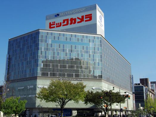 その他　ビックカメラ岡山駅前店（その他）まで1565m