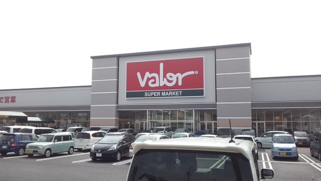 スーパー　バロー各務原中央店（スーパー）まで570m