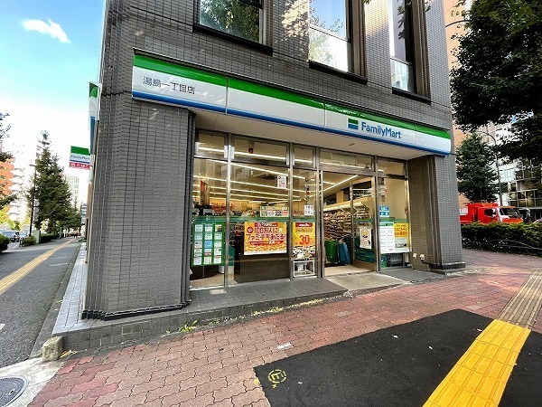 コンビニ　ファミリーマート湯島一丁目店（コンビニ）まで1207m