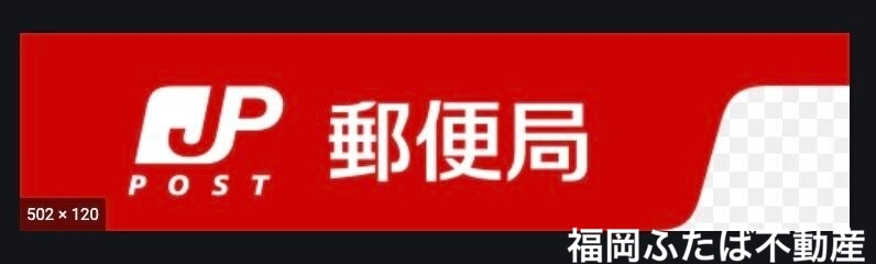 ソレアード空港南の周辺写真