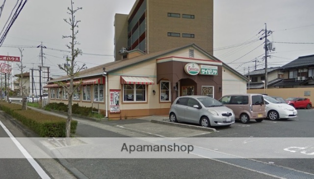 その他　サイゼリヤ倉敷平田店（その他）まで468m