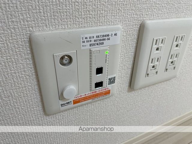 その他部屋・スペース　その他部屋・スペース