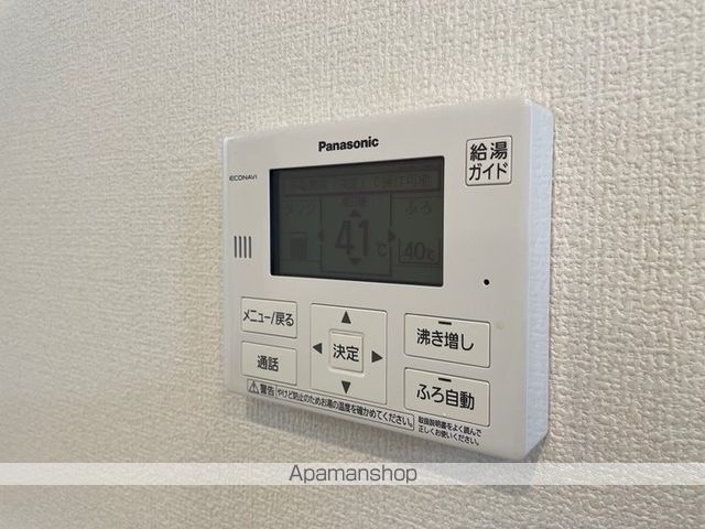 その他部屋・スペース　その他部屋・スペース