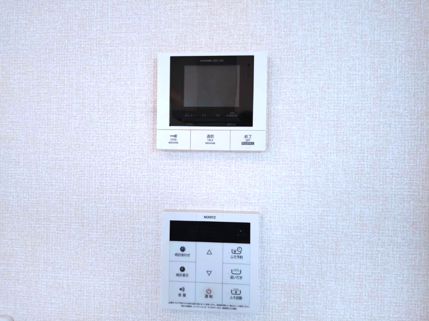 セキュリティ　※同タイプ別部屋