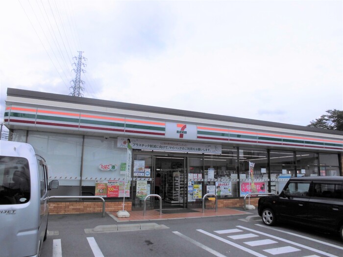 コンビニ　セブンイレブン甲府住吉5丁目店（コンビニ）まで520m