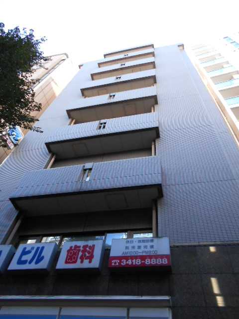 真成ビル
