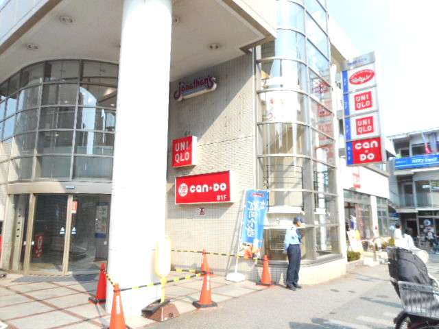 真成ビルの周辺写真