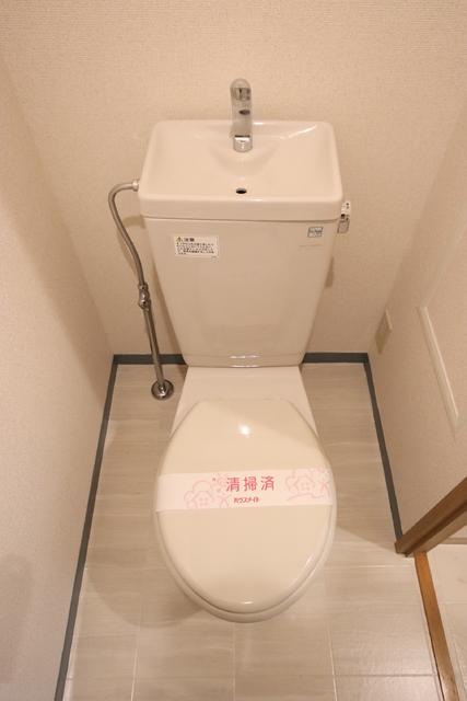 トイレ　トイレ