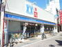 コンビニ　ローソン　大和駅前店（コンビニ）まで160m