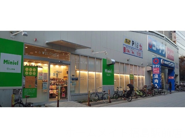 スーパー　Miniel西本町店（スーパー）まで633m