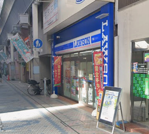 コンビニ　ローソン 神戸水道筋四丁目店（コンビニ）まで439m