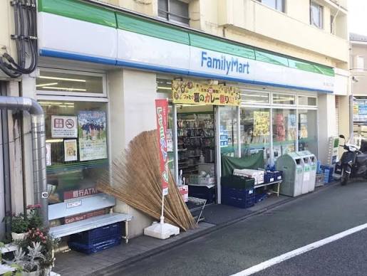 コンビニ　ファミリーマート文京向丘二丁目店（コンビニ）まで238m