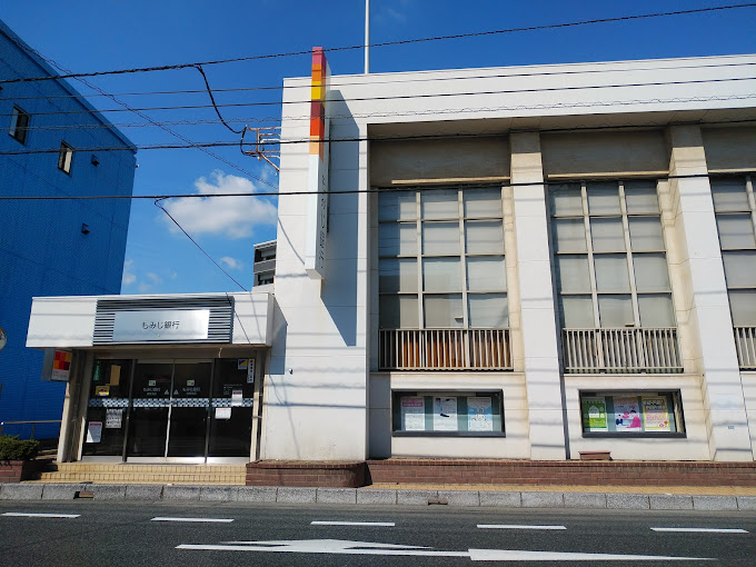 銀行　もみじ銀行倉敷支店（銀行）まで416m