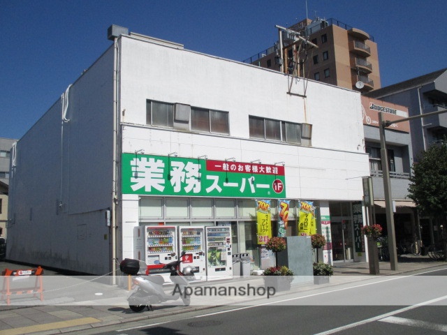 スーパー　業務スーパー三島店（スーパー）まで369m