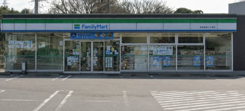 コンビニ　ファミリーマート 知多長浦インター店（コンビニ）まで1026m