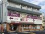 コンビニ　セブンイレブン大阪西淡路5丁目店（コンビニ）まで551m