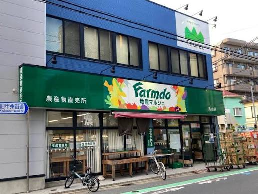 ロイヤルカイザーの周辺写真