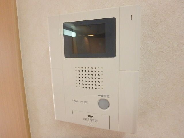 セキュリティ　安心のＴＶモニターフォン