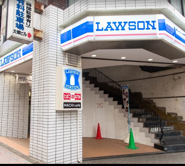 コンビニ　ローソン 高田馬場駅通店（コンビニ）まで539m