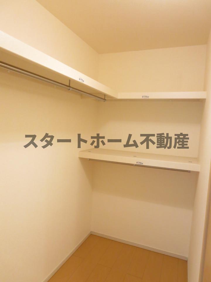 収納　収納があります