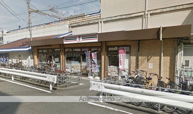 コンビニ　セブンイレブン（コンビニ）まで210m
