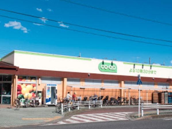 スーパー　コープみらい コープ小川西町店（スーパー）まで1660m