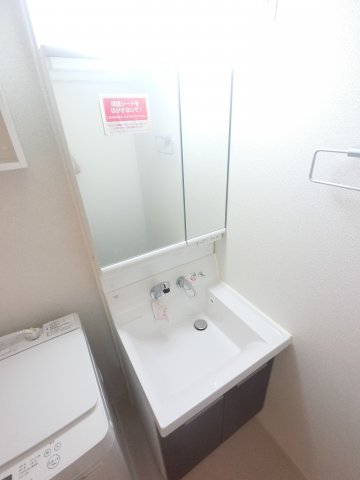 洗面設備　※家電は付きません