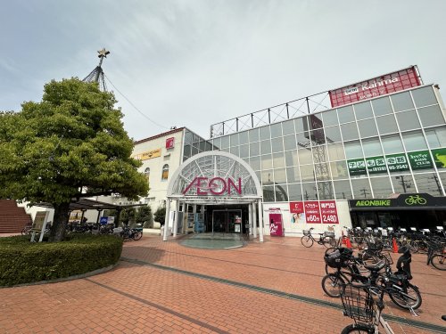 スーパー　イオン メイトピア店（スーパー）まで1049m