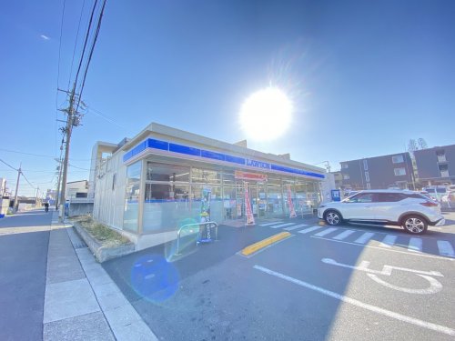 コンビニ　ローソン 名東虹が丘公園店（コンビニ）まで208m
