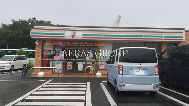 コンビニ　セブン-イレブン 新座栄１丁目店（コンビニ）まで508m