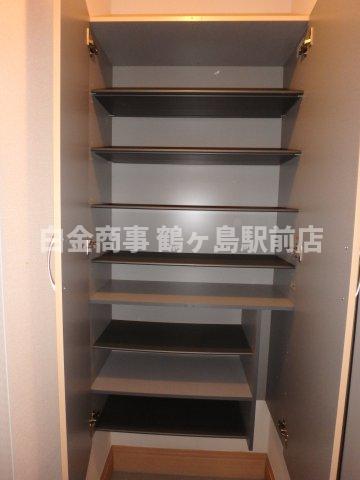 収納