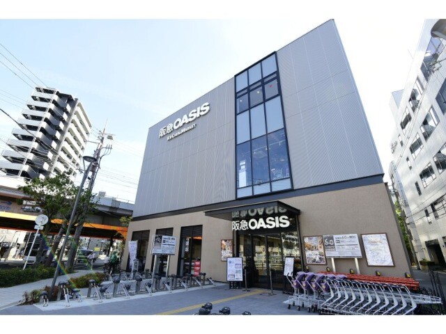 スーパー　阪急オアシス福島ふくまる通り57店（スーパー）まで78m