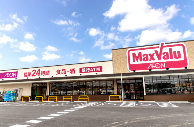 スーパー　Maxvaluエクスプレス西梅田店（スーパー）まで542m