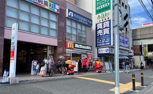 飲食店　マクドナルド新羽駅前店（飲食店）まで1013m