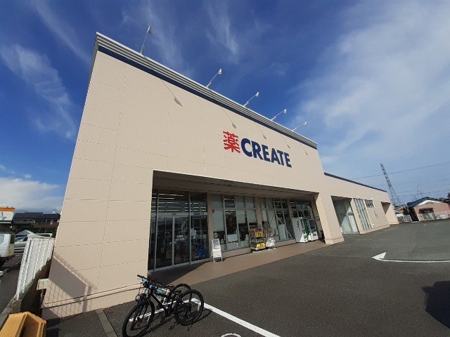 ドラックストア　クリエイトエス・ディー富士今泉店（ドラッグストア）まで758m