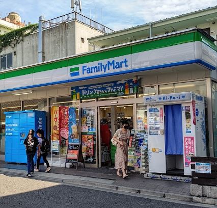 コンビニ　ファミリーマート（コンビニ）まで408m