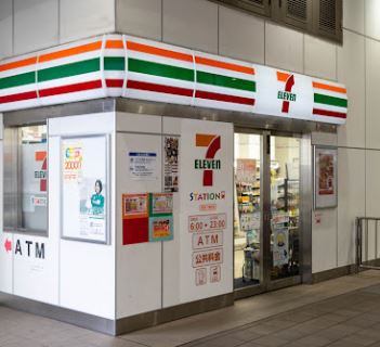 コンビニ　セブン-イレブン 京急ＳＴ雑色店（コンビニ）まで487m