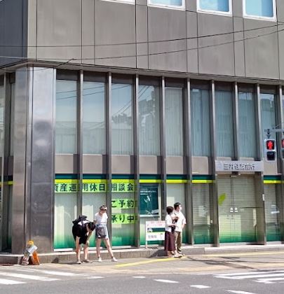 銀行　（株）三井住友銀行／六郷支店（銀行）まで475m
