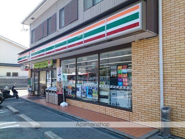コンビニ　セブンイレブン様（コンビニ）まで190m