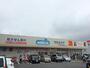 ドラックストア　ウエルシア 所沢下安松店（ドラッグストア）まで1821m