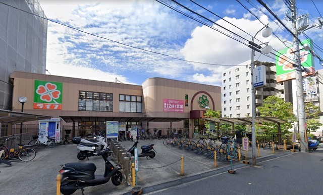 スーパー　ライフ　服部店（スーパー）まで703m
