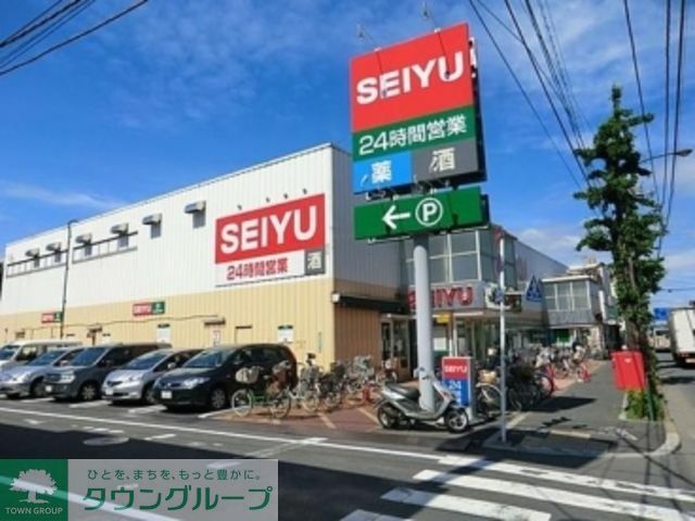 コンビニ　西友（コンビニ）まで1380m