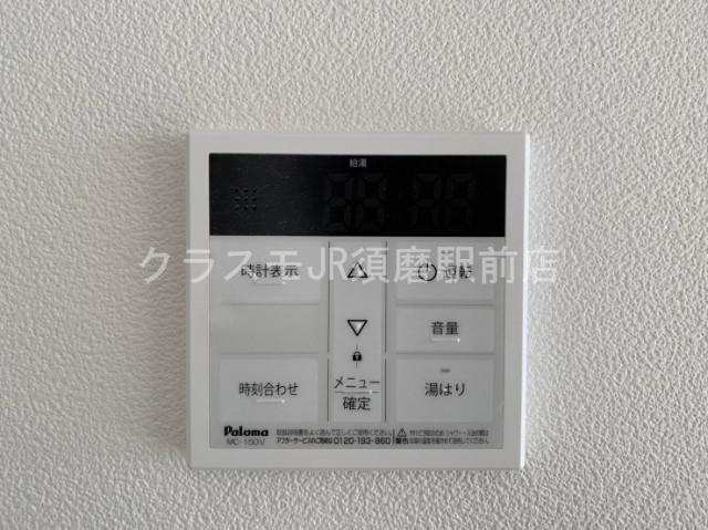 スミカ片山町のその他写真