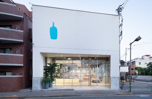 飲食店　ブルーボトルコーヒー  清澄白河フラッグシップカフェ（飲食店）まで756m