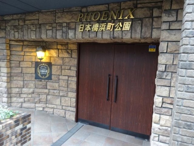 エントランス　毎日通るエントランスはこのようになっています