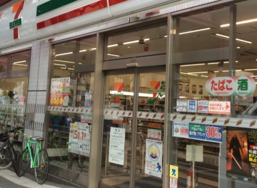 コンビニ　セブンイレブン（コンビニ）まで150m