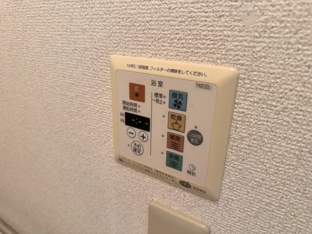 ローズコート野添 B棟のその他写真