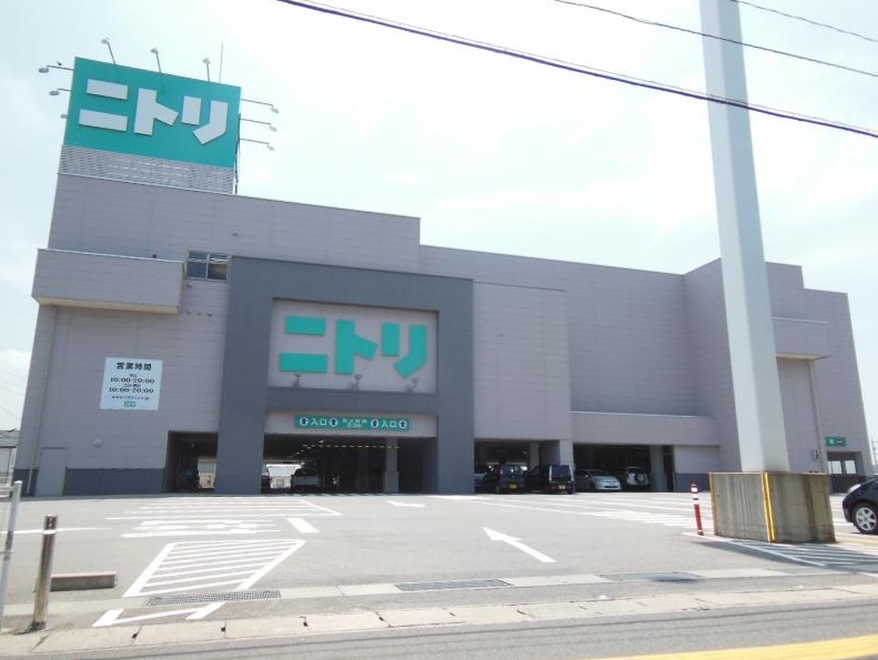 その他　ニトリ 米子店（その他）まで230m