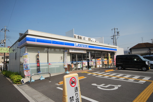 コンビニ　ローソン交野市駅前店（コンビニ）まで378m